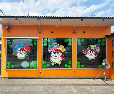 ウィンドウシート